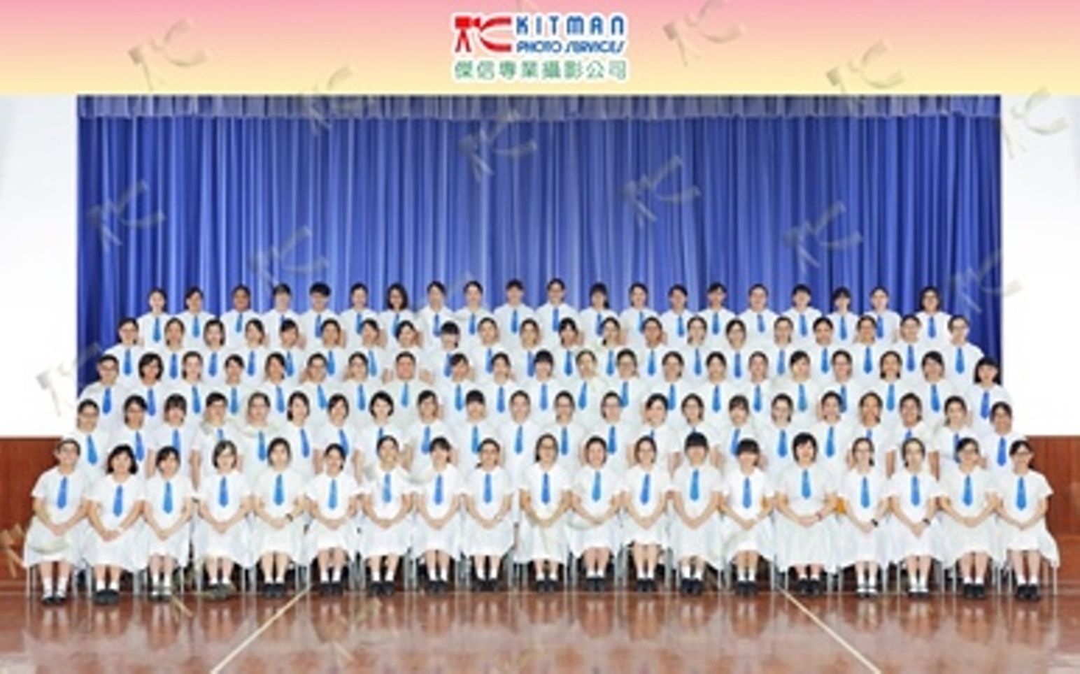 PS7